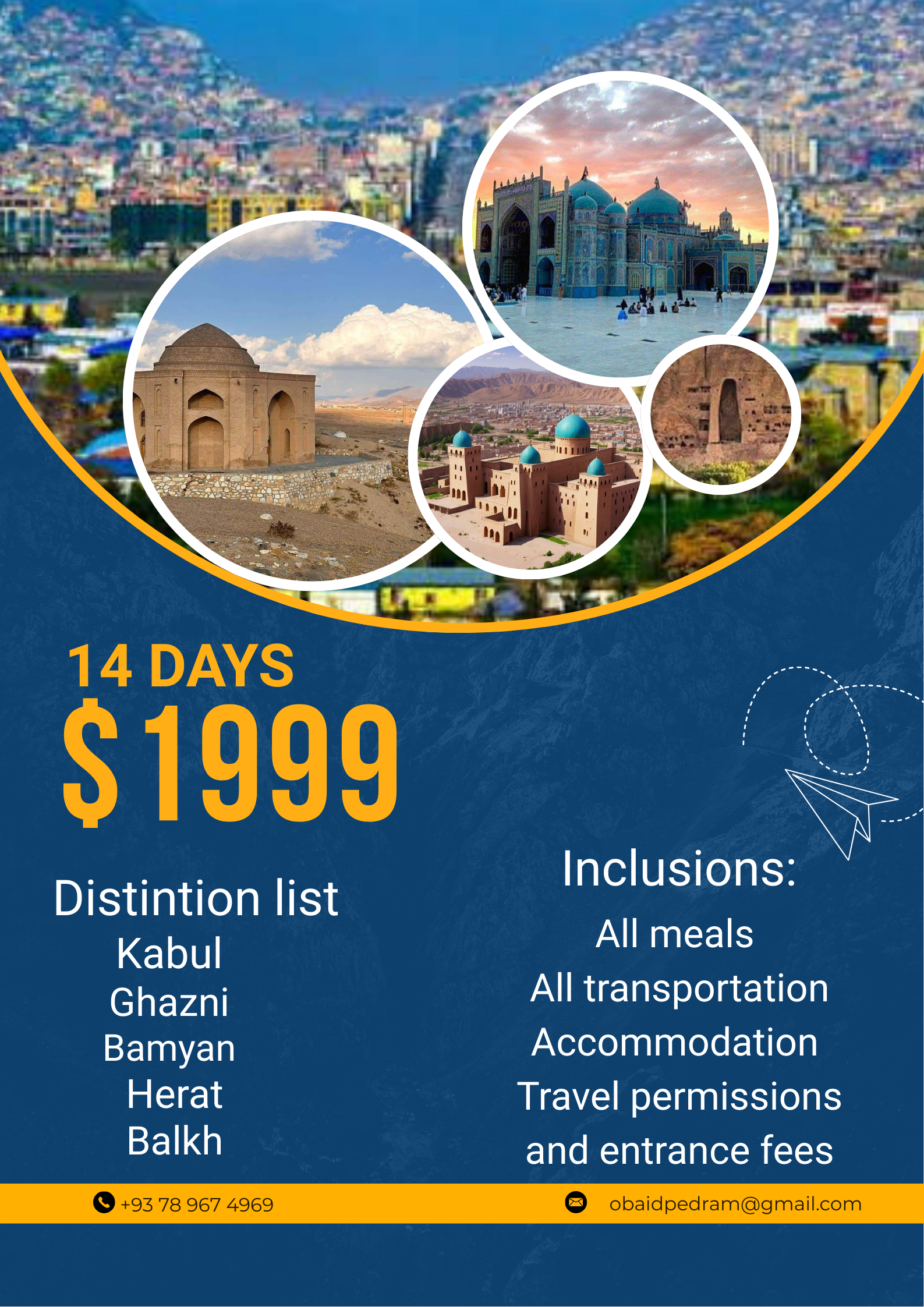 Full Afghanistan Tour